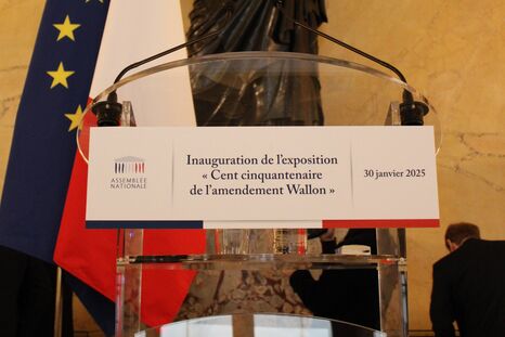 Photo de l'événement