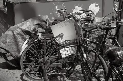 Espace et spatialité