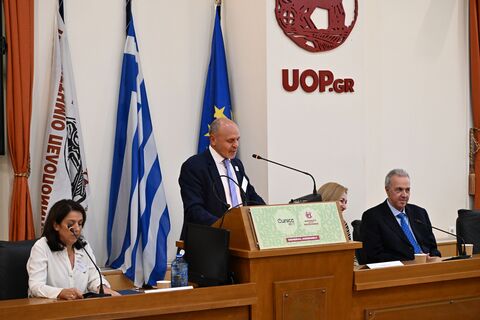 Abdelhakim Artiba - Assemblée Générale